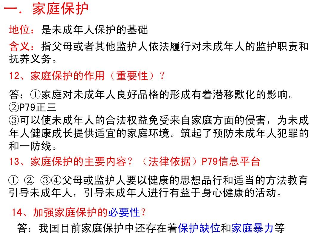 留學機構英國留學_留學機構英國的哪家好_英國留學 機構