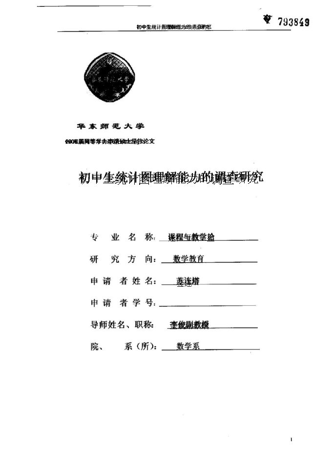 英國留學的條件_留學英國條件要求_留學英國條件有哪些