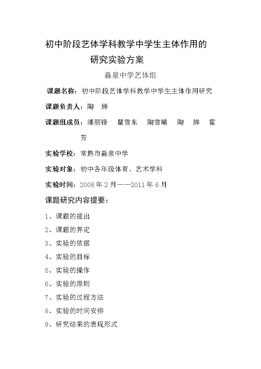 高中留學英國咨詢_高中留學咨詢_高三留學咨詢