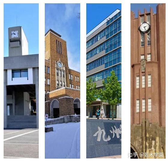 東京大學(xué)研究生讀幾年_東京大學(xué)研究生申請(qǐng)條件_東京大學(xué)研究生