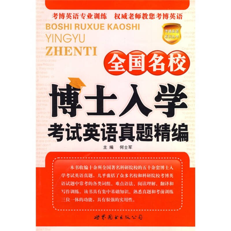 留學哈佛德國大學條件好嗎_德國哈佛大學留學條件_哈佛大學德語專業