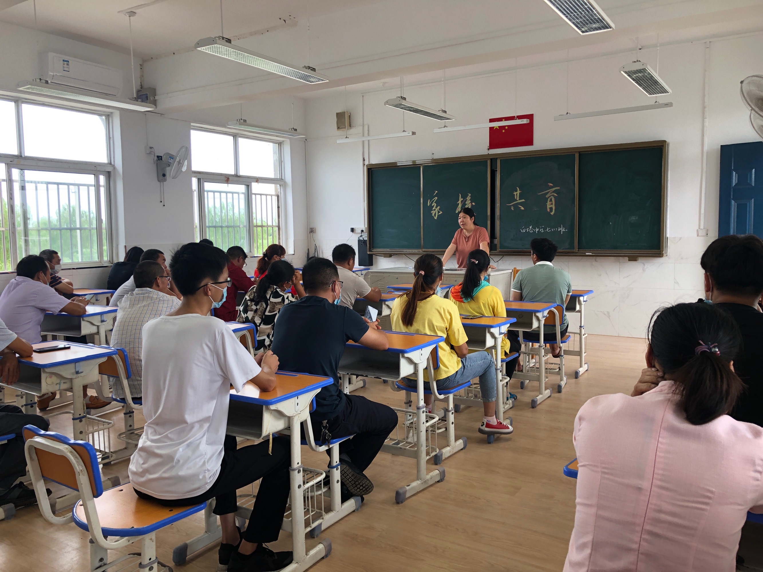清清語言學校簡介_清清語言學校_清清語言學校清清老師