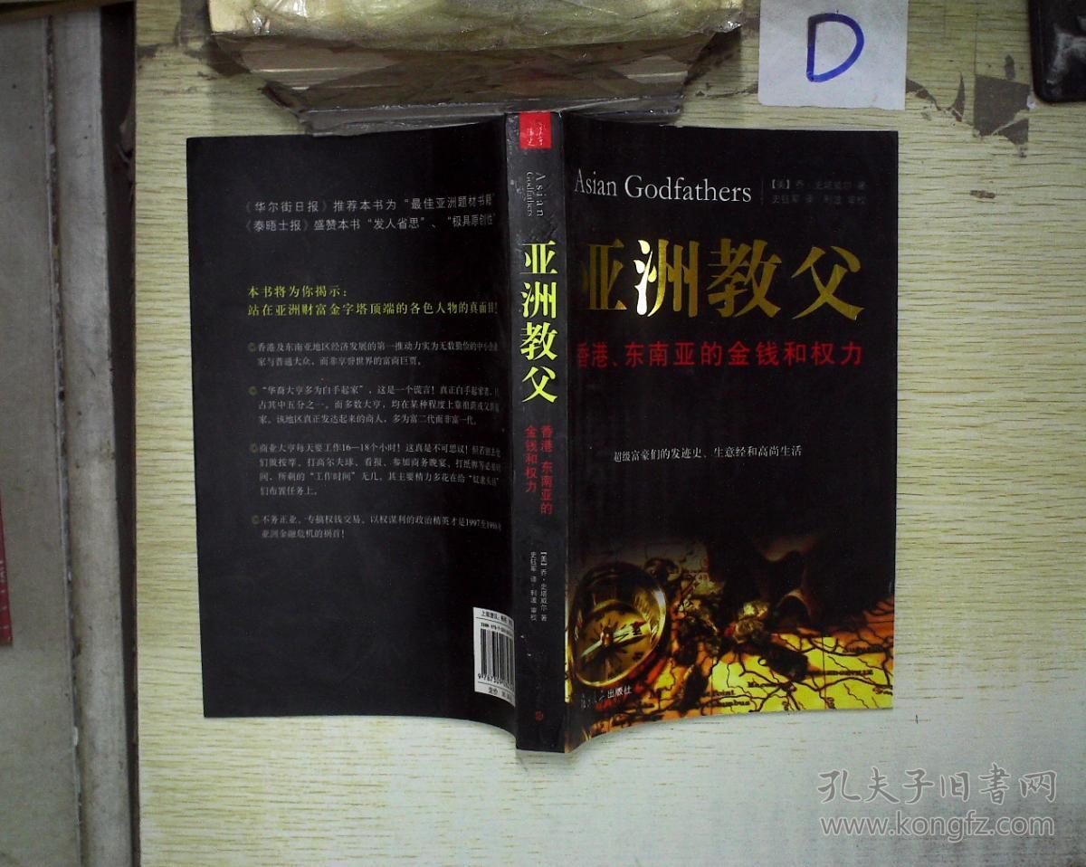 東南亞國家是指哪些國家_東南亞國家是哪些國家_東南亞是哪些國家