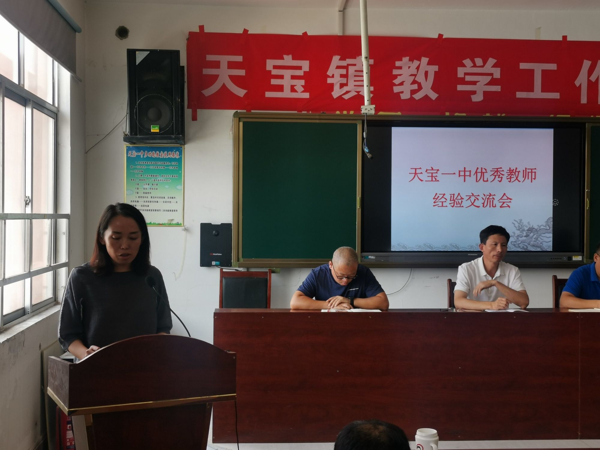 北京語言大學網絡教育考試答案_北京語言大學網絡教育期末考試_北京語言大學網絡教育學院