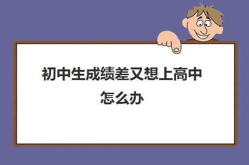 2023佛羅里達大學最新要求_佛羅里達大學申請條件_佛羅里達大學好錄取嗎