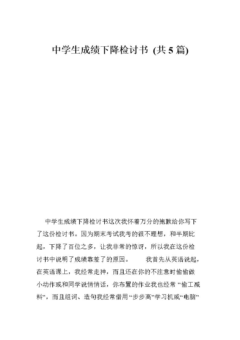 佛羅里達大學申請條件_2023佛羅里達大學最新要求_佛羅里達大學好錄取嗎