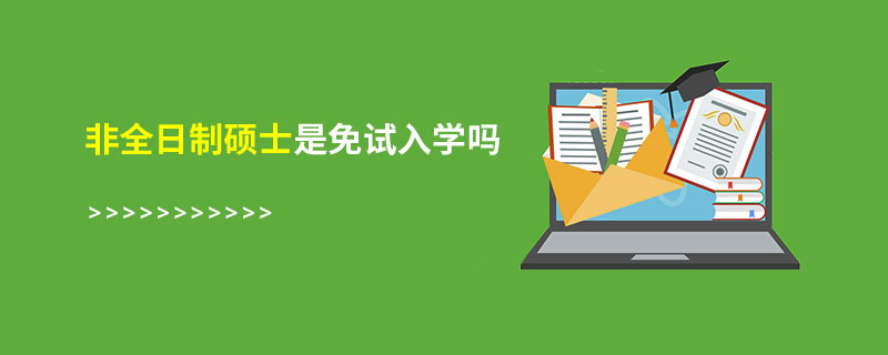 佛羅倫薩大學官網_佛羅倫薩大學世界排名_佛羅倫薩大學