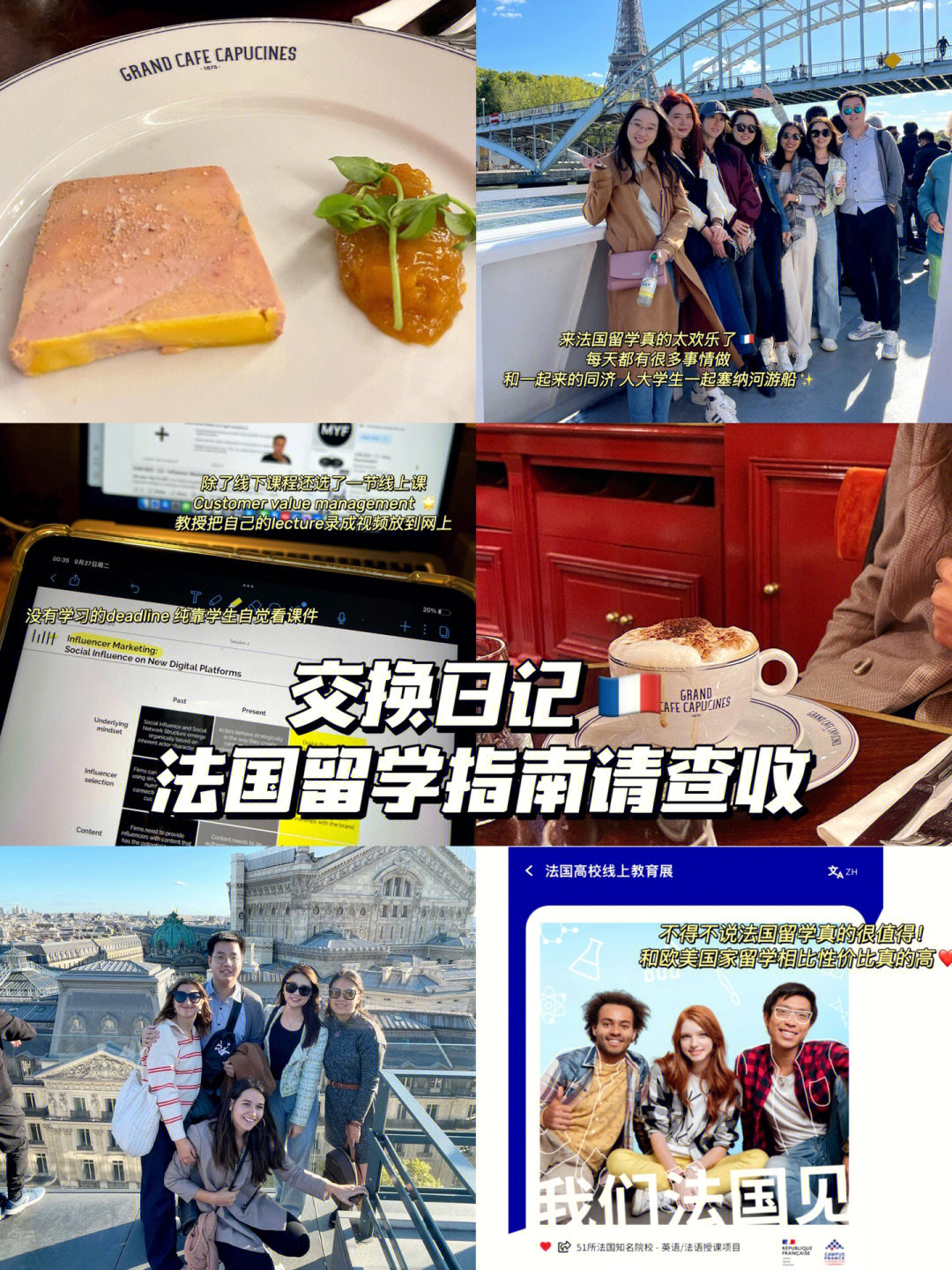 留學(xué)費(fèi)用英國(guó)多少錢_英國(guó)留學(xué)一年費(fèi)用_留學(xué)在英國(guó)的費(fèi)用
