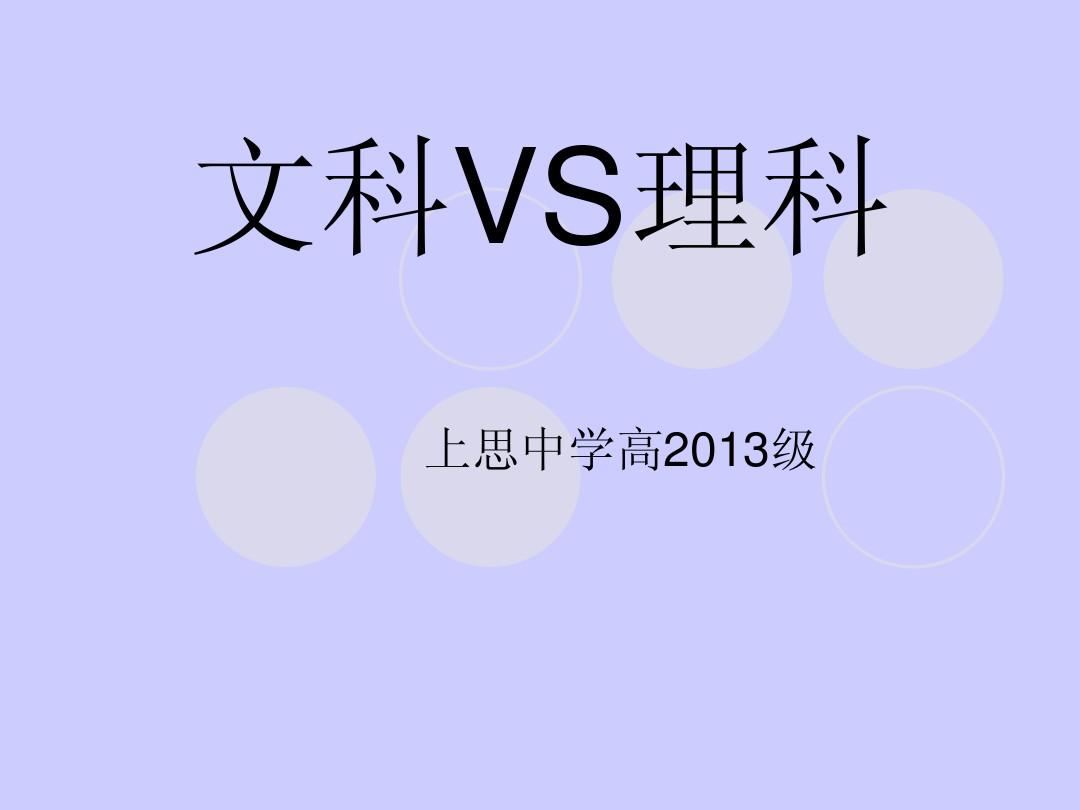 嘉祥外國語學校中學哪里_嘉祥外國語學校喜報_七中嘉祥外國語學校