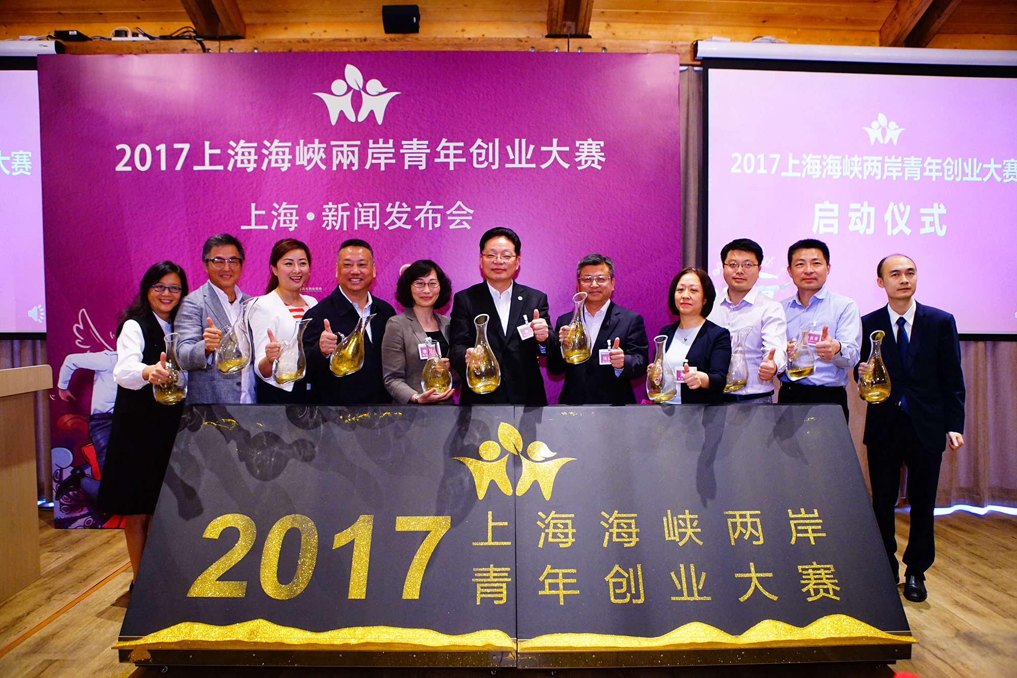 青島市外企服務中心_青島市外國企業服務總公司_青島外國企業服務總公司