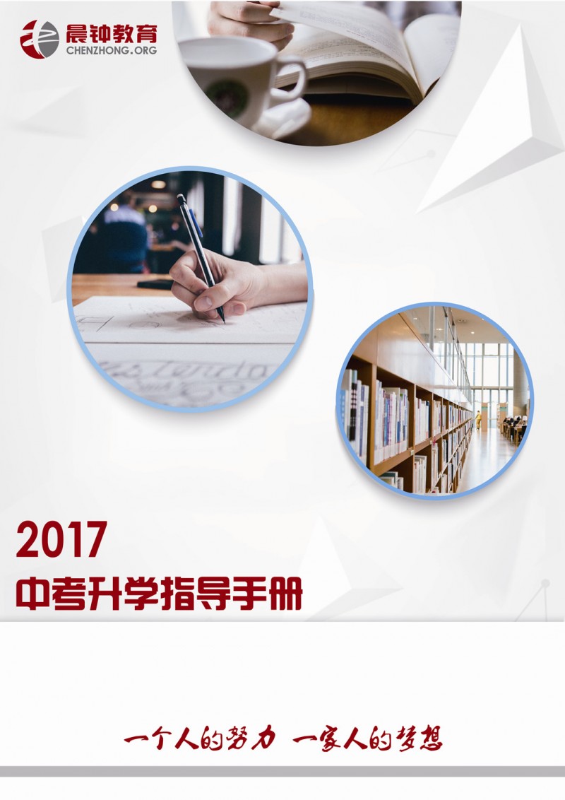 留學德國學校_德國留學ua_德國社區大學留學