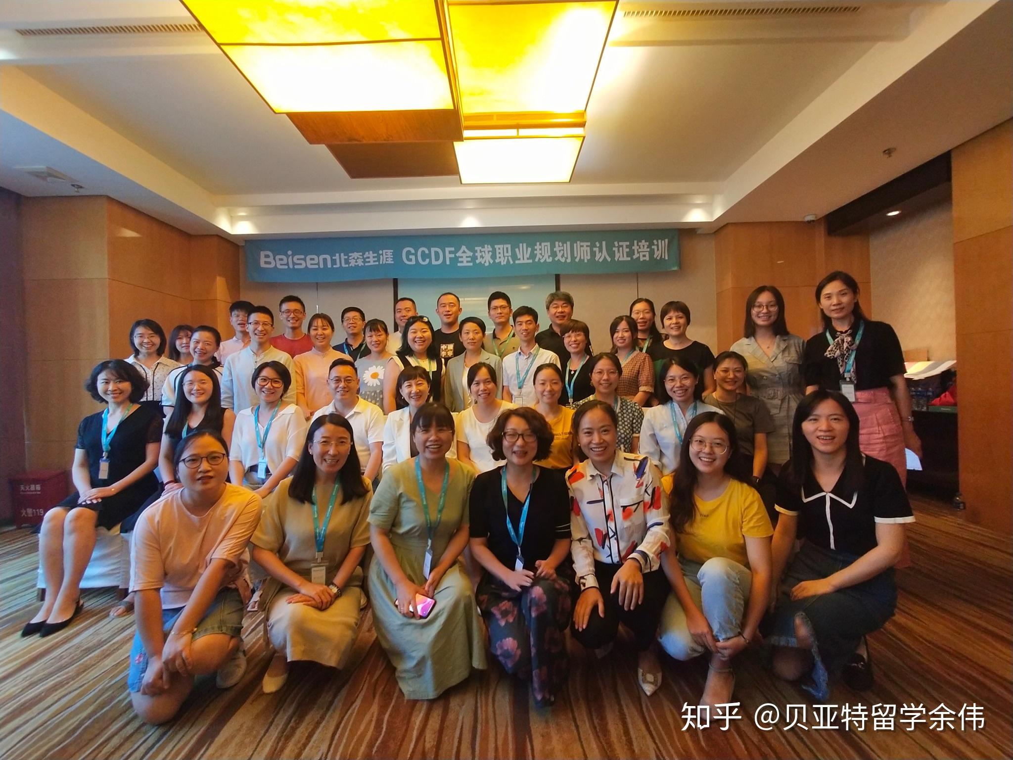 北京留學服務中心網_北京留學網官網_北京留學網