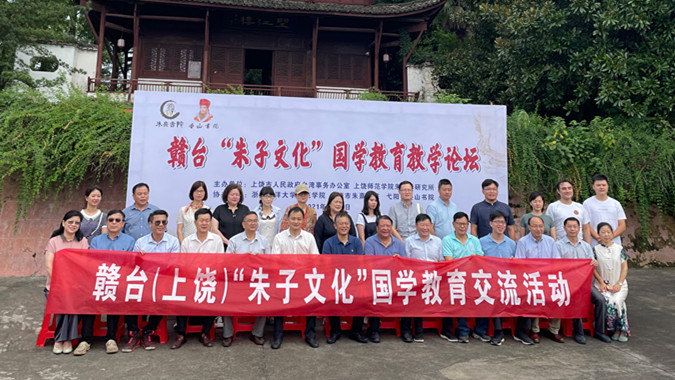 臺中教育大學排名_臺灣大學教育_臺中教育大學