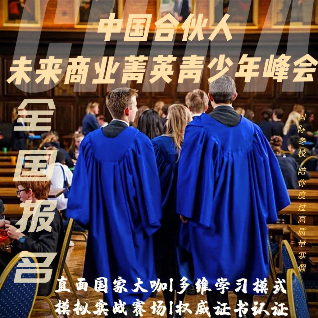 意大利留學生交流群_意大利留學生流落街頭_意大利留學生論壇(寄托天下留學生論壇)