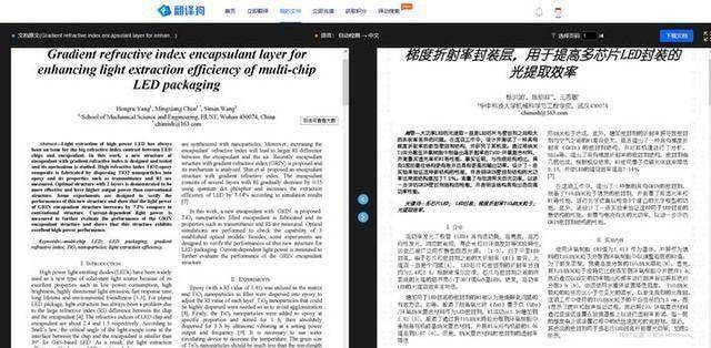 韓國人的身份證_韓國人身份證_韓國的身份證明