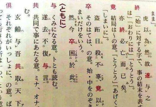 韓國的身份證明_韓國人身份證明_韓國人的身份證