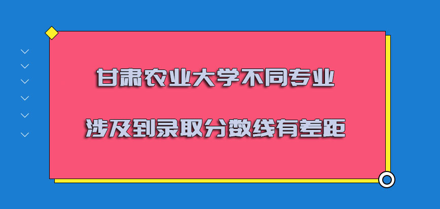 2023華中農(nóng)業(yè)大學(xué)研究生處最新要求_華中農(nóng)業(yè)大學(xué)研究生生科院_華中農(nóng)業(yè)大學(xué)研究生院農(nóng)學(xué)院