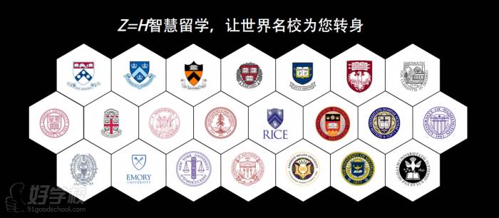 留學第三方費用_易三倉大學留學費用_易三倉大學留學條件