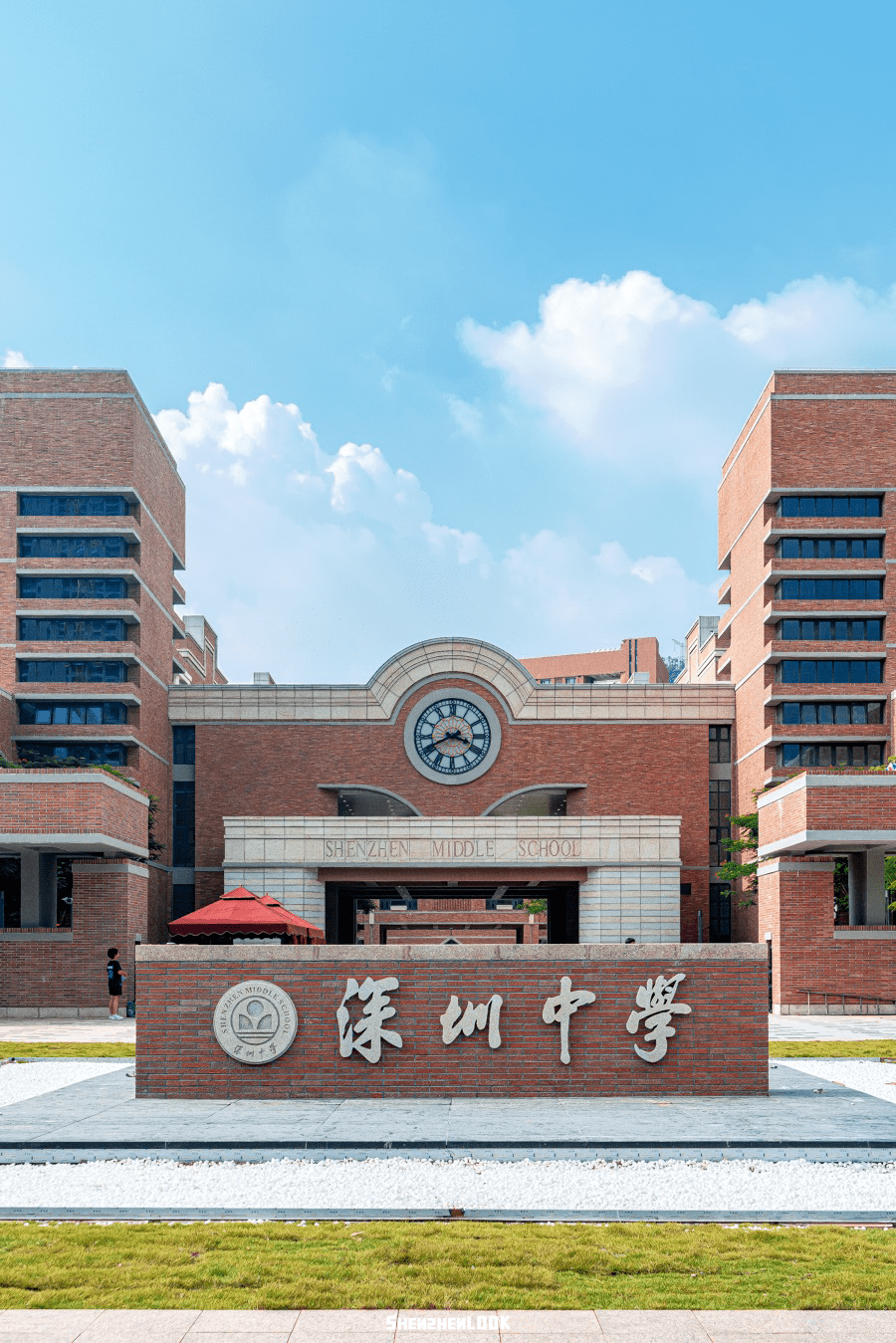 黃莊職業高中_高中職業_職業高中高中