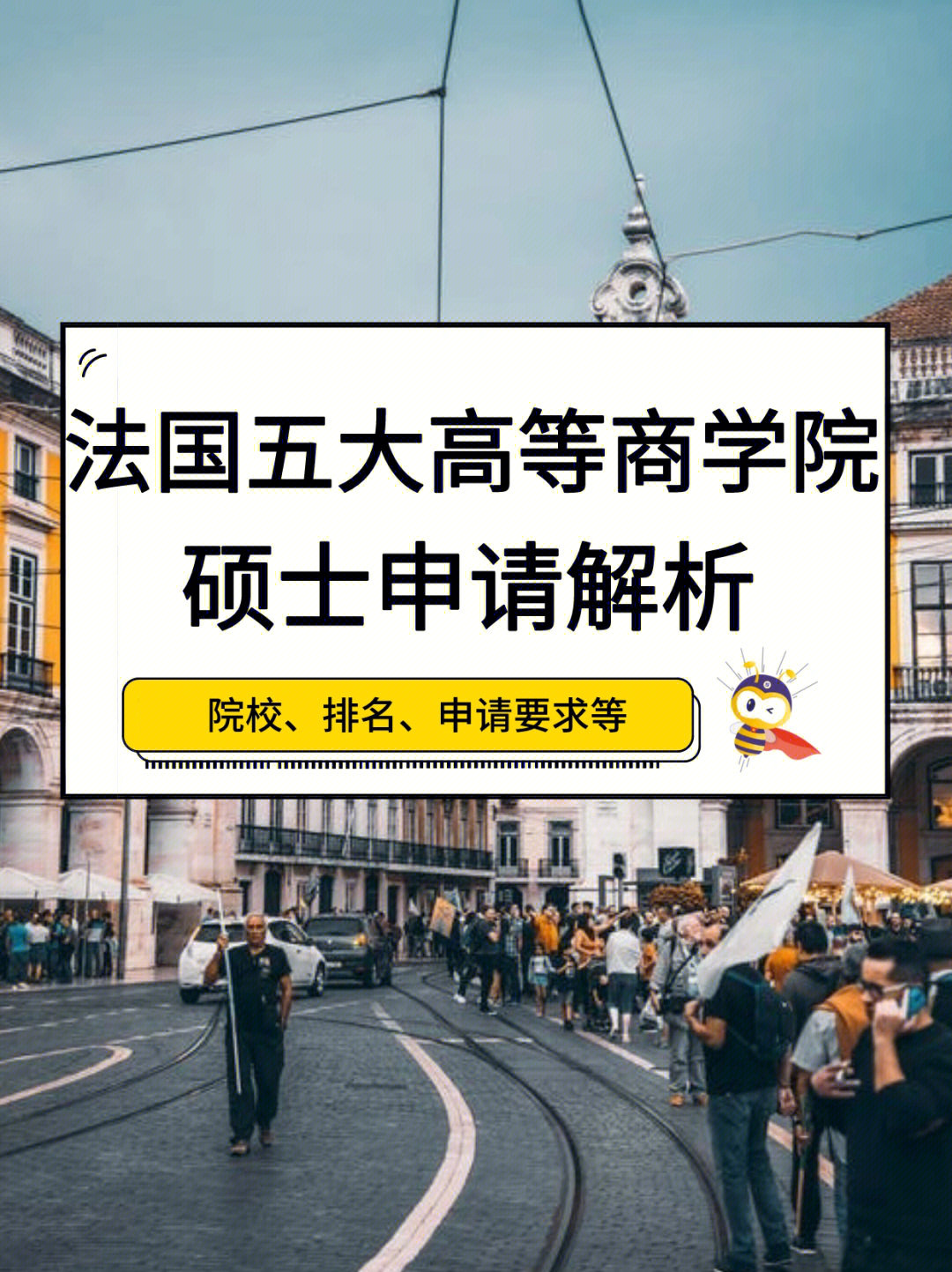 澳州留學(xué)怎么樣_鄭州澳洲留學(xué)_澳際留學(xué)鄭州