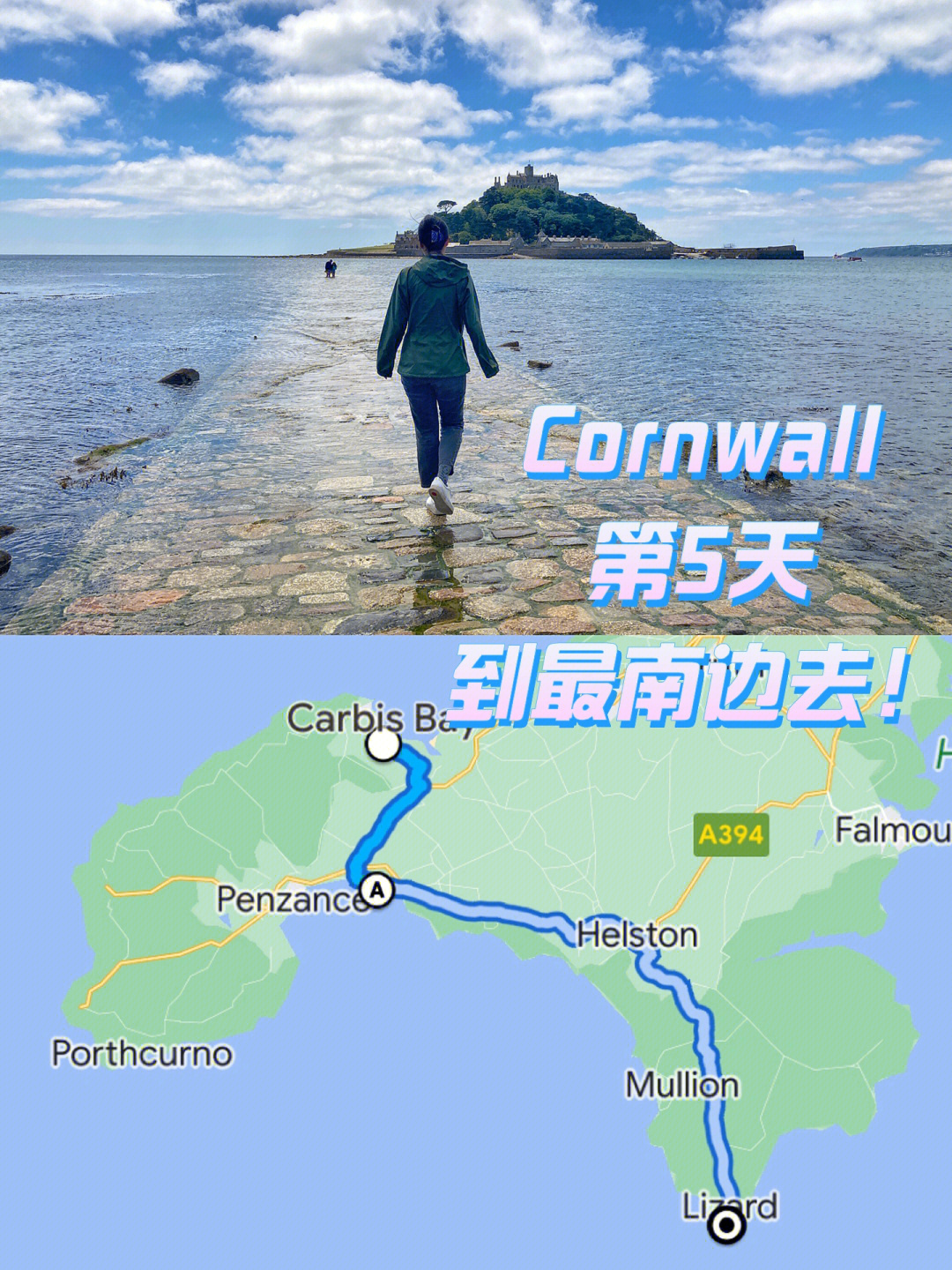 英國與愛爾蘭共享領(lǐng)土嗎_英國和愛爾蘭接壤嗎_愛爾蘭和英國的關(guān)系