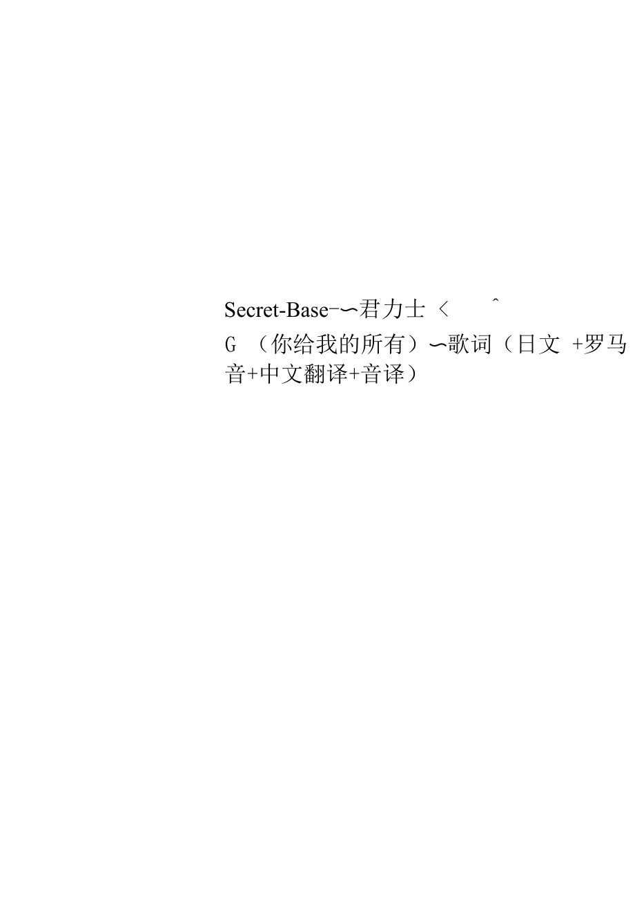 ielts是什么意思_意思是英語怎么讀_意思是什么
