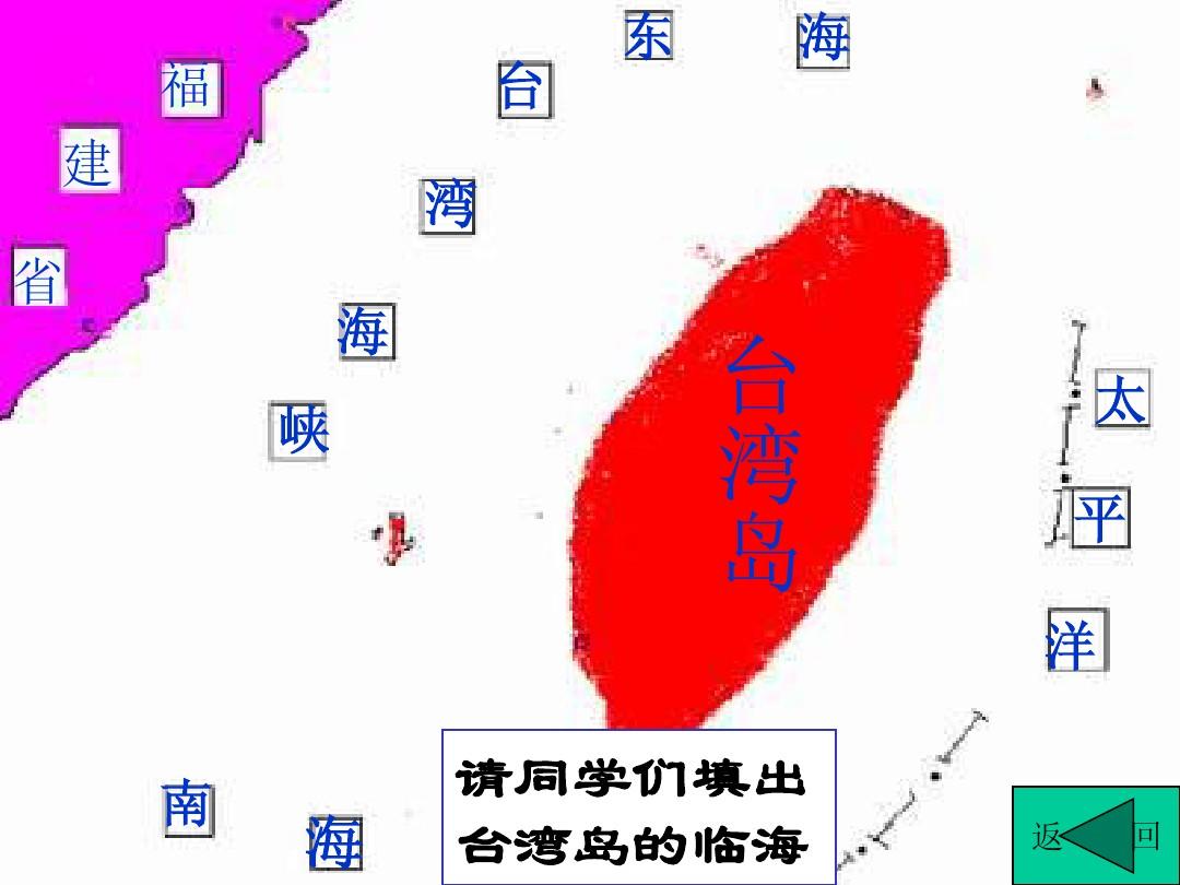 澳大利亞洲英文_澳大利亞哪個(gè)洲_澳大利亞洲屬于哪個(gè)洲