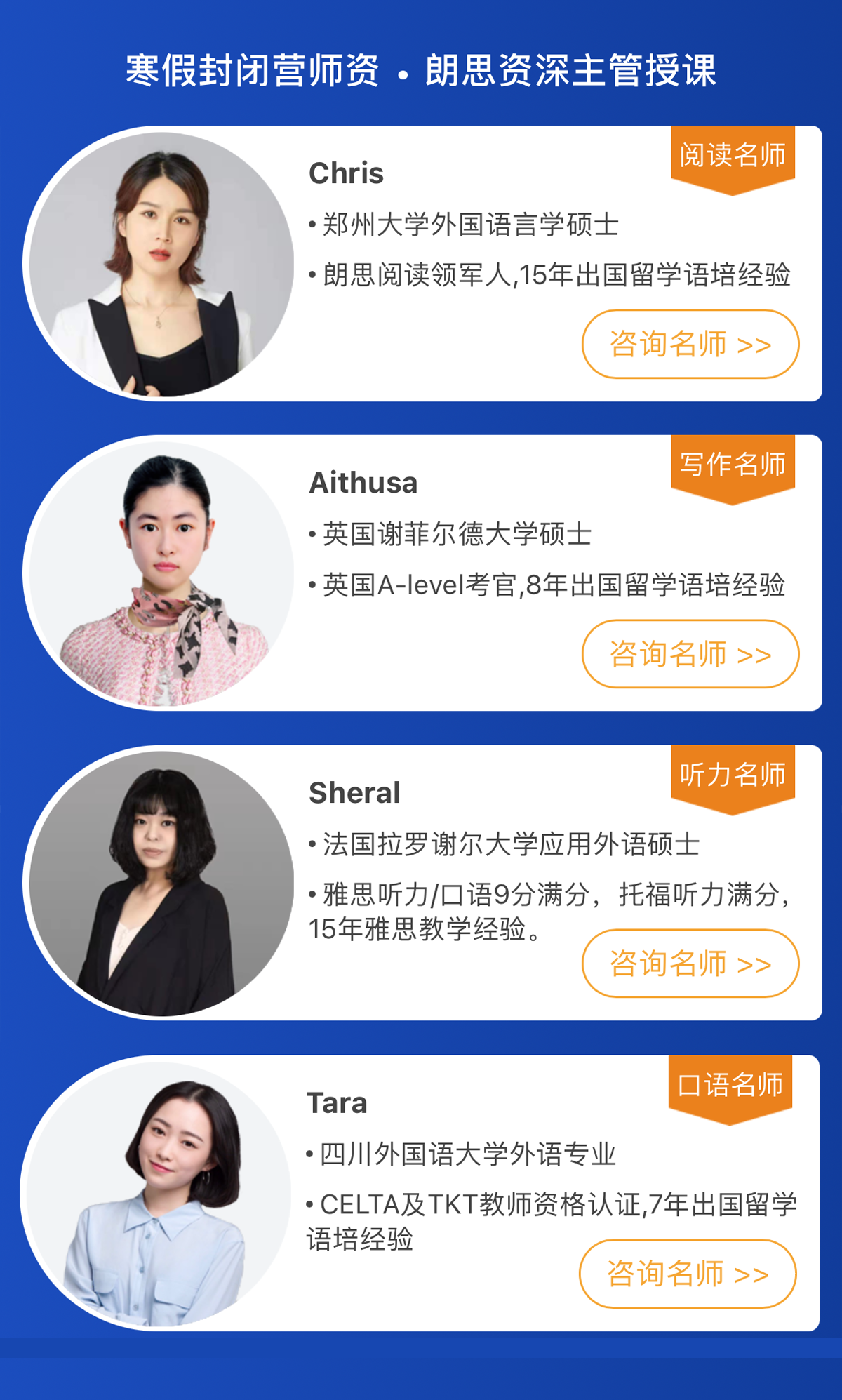 蕪湖留學(xué)_蕪湖出國(guó)留學(xué)_蕪湖每年留學(xué)