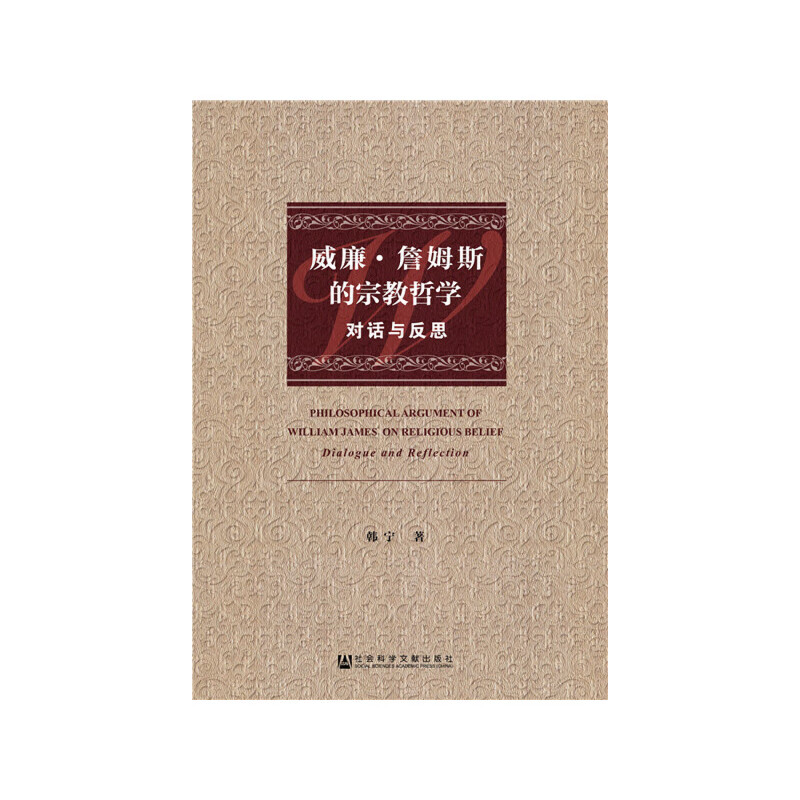 入學哈佛大學要求高嗎_入學哈佛大學要求多少分_哈佛大學的入學要求