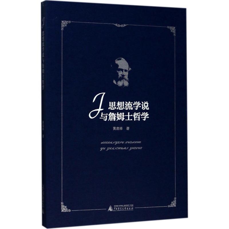 入學哈佛大學要求多少分_入學哈佛大學要求高嗎_哈佛大學的入學要求