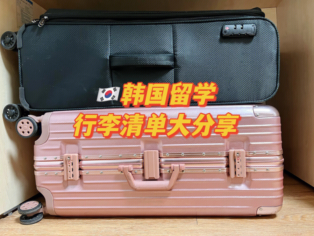 澳洲購物女士必買清單_澳洲必買清單及價格_澳洲買什么便宜澳洲必買清單