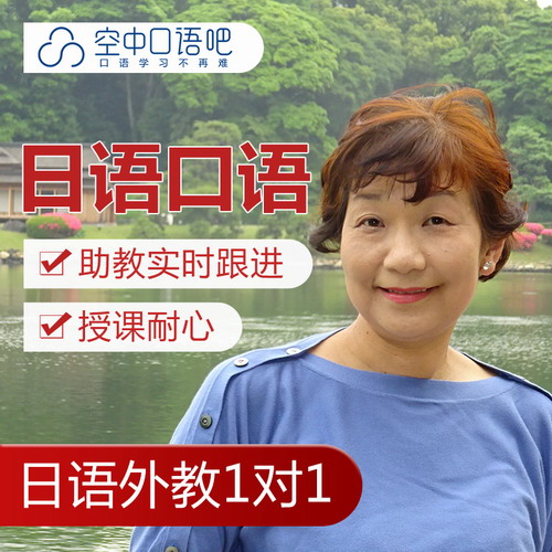 青少年英語能力大賽2020_青少年英語大賽哪個(gè)含金量最高_(dá)全國青少年英語技能大賽