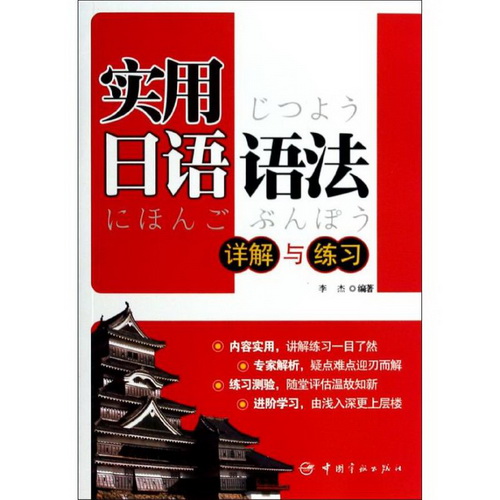 全國青少年英語技能大賽_青少年英語能力大賽2020_青少年英語大賽哪個(gè)含金量最高