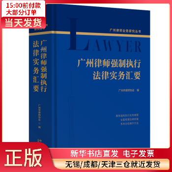 法學專業可以從事哪些職業_法學從事職業專業可以考什么證_法學專業可以從事的職業