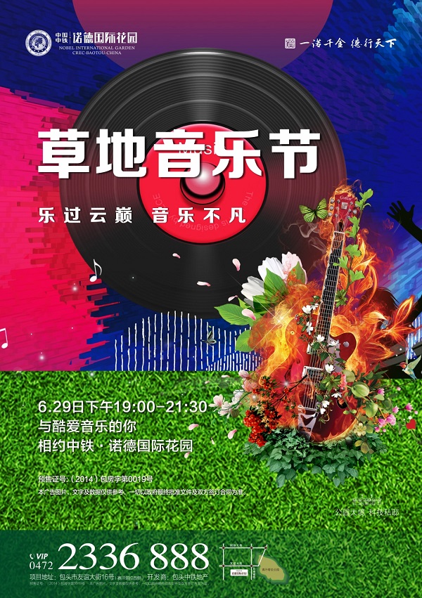 慕尼黑的啤酒節_慕尼黑啤酒節_慕尼黑啤酒節指定用酒