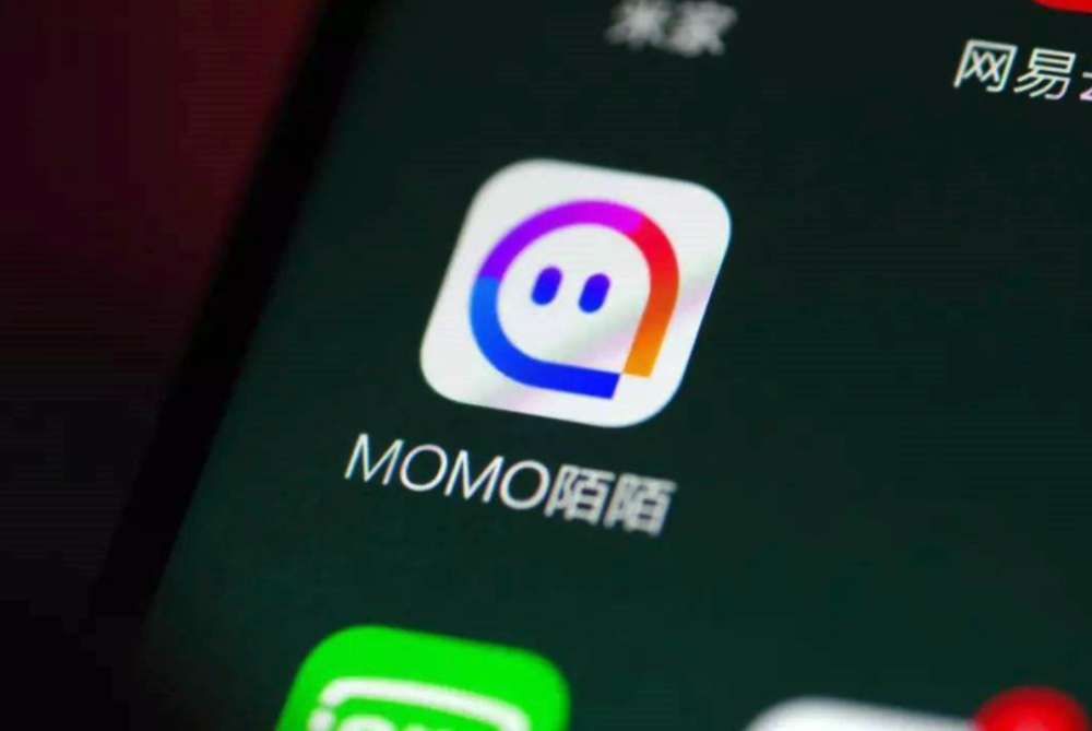 微信禁令被叫停(公安部關于微信的禁令)_公安部關于微信的十條禁令_公安部通知關于封停微信