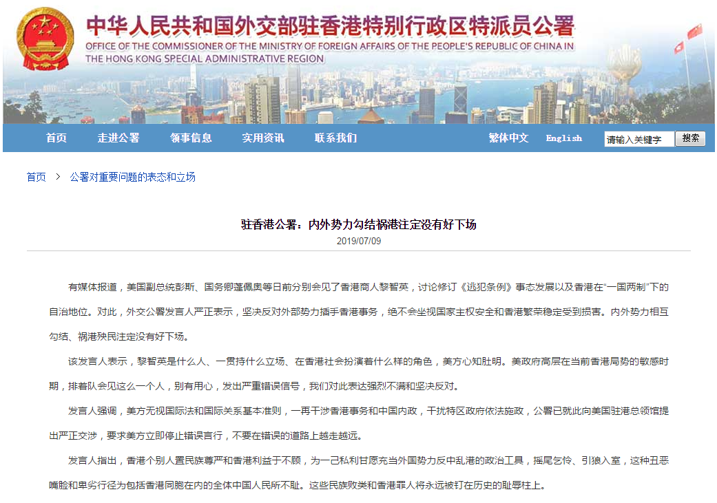加拿大美國關系_加拿大美國地圖_加拿大和美國