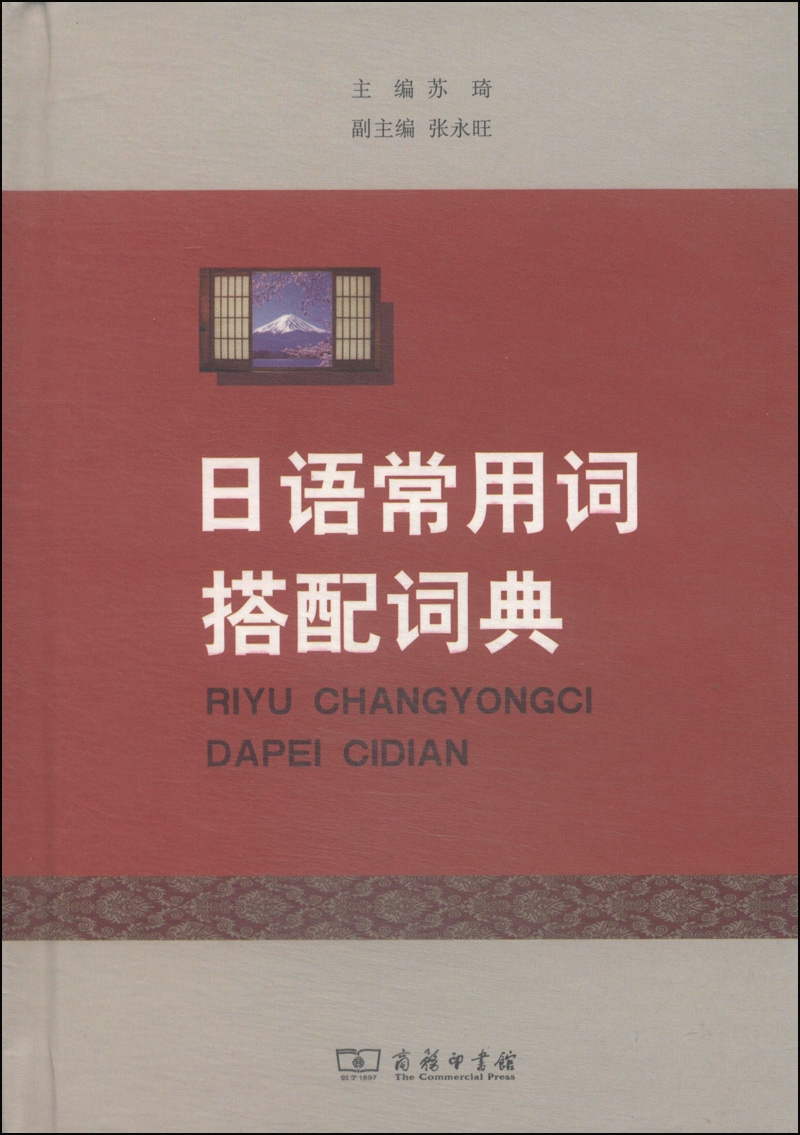 哪個網站可以免費學習初級英語_英語學習網站有哪些_有沒有免費學習英語口語的網站