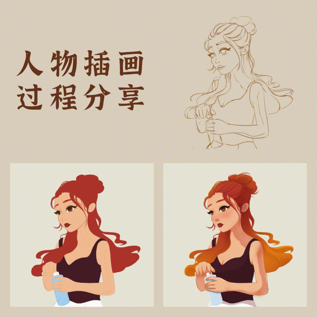 游戲設(shè)計(jì)學(xué)校_設(shè)計(jì)游戲小學(xué)_設(shè)計(jì)校園游戲方案
