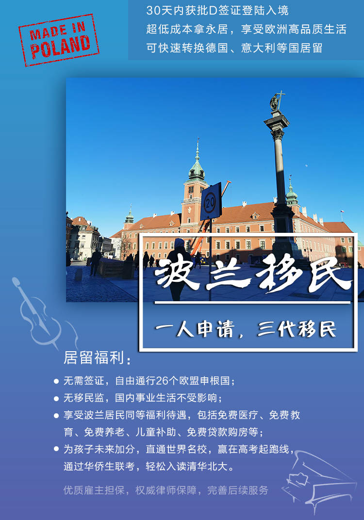 馬耳他國(guó)家是哪個(gè)國(guó)家_馬耳他國(guó)家是黑人還是白人_馬耳他是哪個(gè)國(guó)家