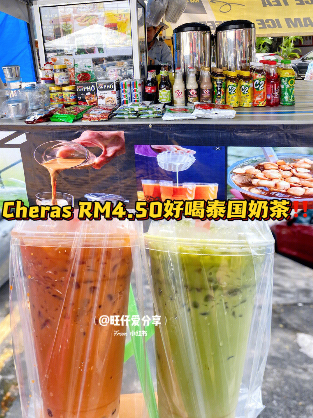 馬來西亞買啥便宜_馬來西亞購物必買清單_馬來西亞購物攻略必買清單