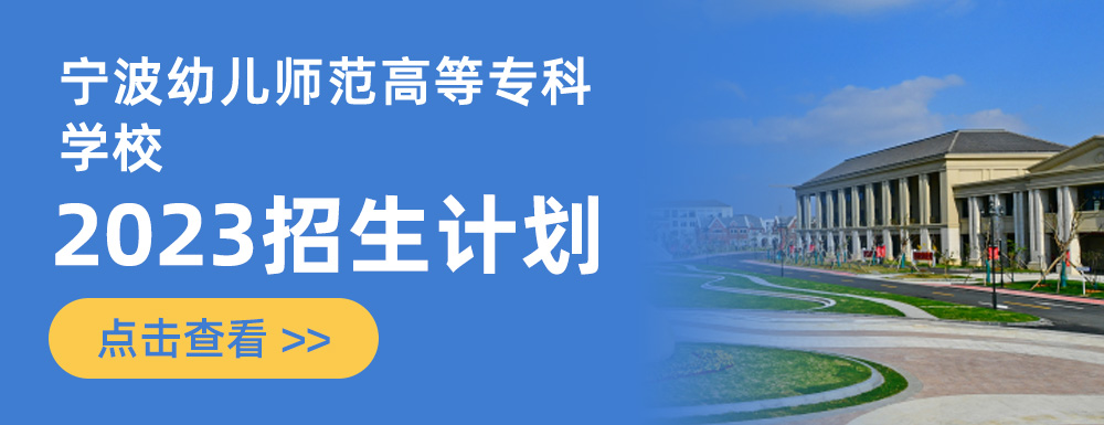 山東英才學院英語專業分數線_山東英才學院專業分2021_山東英才學院分數線