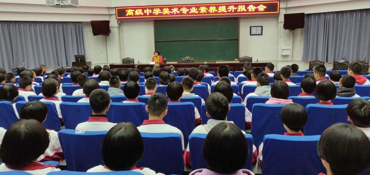 山東英才學院專業分2021_山東英才學院分數線_山東英才學院英語專業分數線
