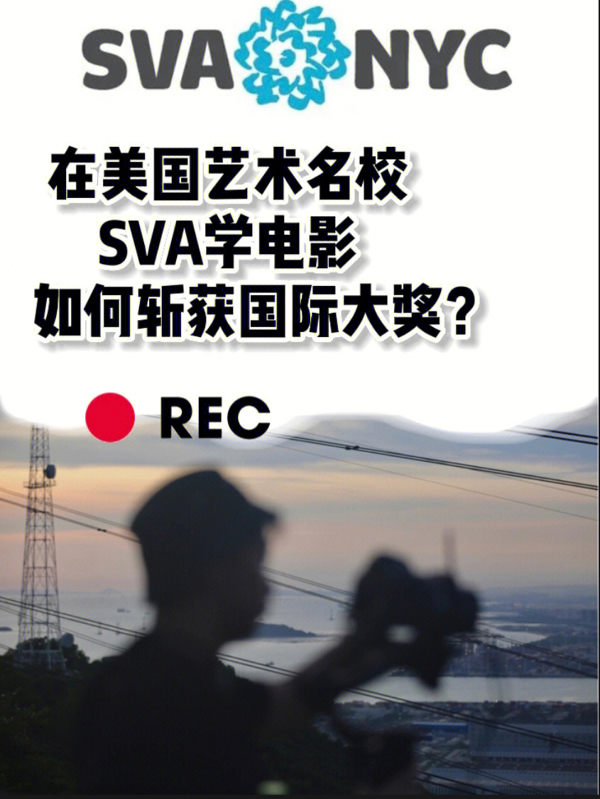 出國留學預科生_預科出國留學_出國留學預科什么意思