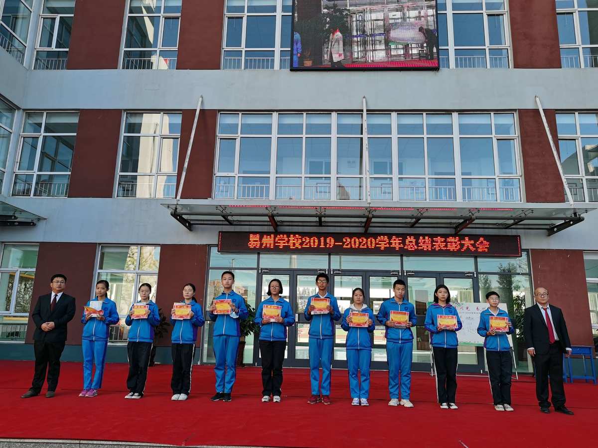 德克薩斯州立大學(xué)ncaa_德克薩斯州立大學(xué)_德克薩斯州立大學(xué)怎么樣