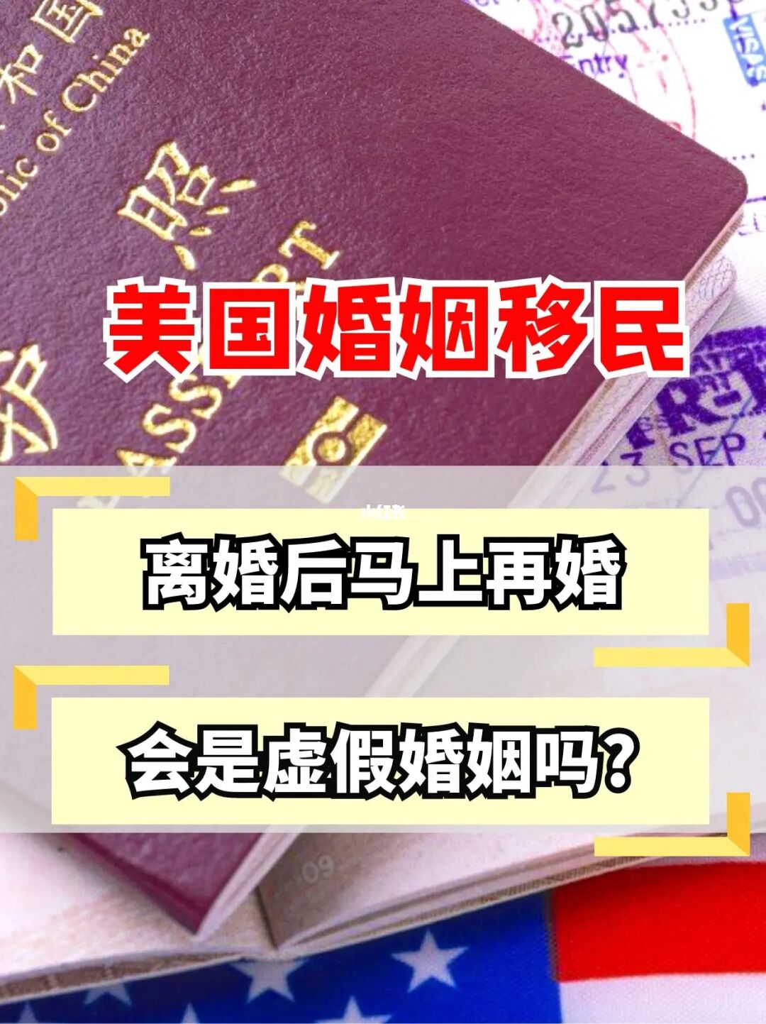 愛爾蘭結婚的地方叫什么_愛爾蘭結婚儀式_在愛爾蘭結婚