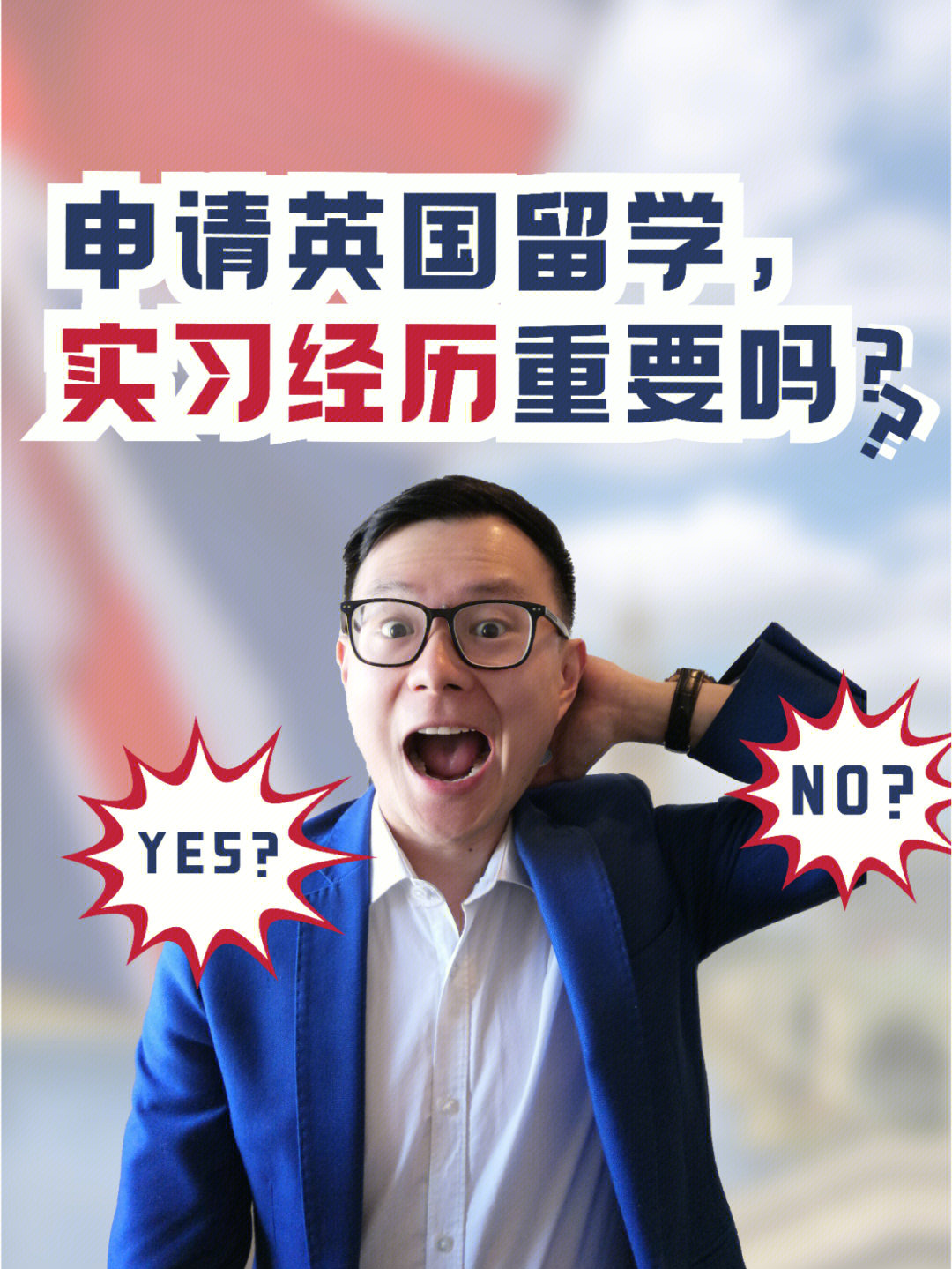 澳際出國留學_澳際留學客服電話_澳際留學官方網站