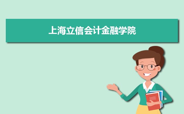 教育經(jīng)濟(jì)與管理博士_經(jīng)濟(jì)管理學(xué)博士需要讀什么_經(jīng)濟(jì)管理學(xué)博士就業(yè)前景