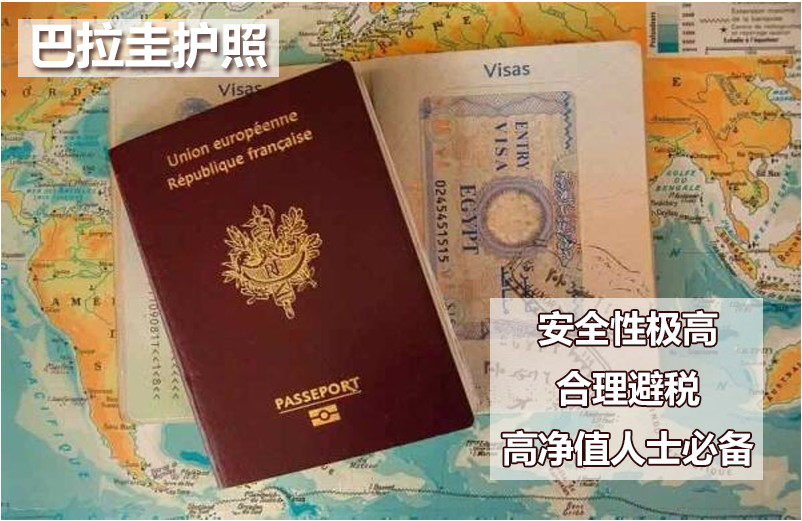 怎么移民澳洲_移民澳洲需要什么條件多少錢_移民澳洲的好處與壞處