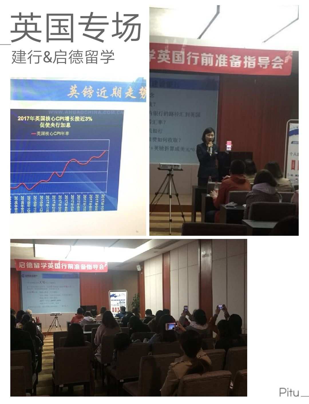 海外留學吧_海外留學app_留學海外網
